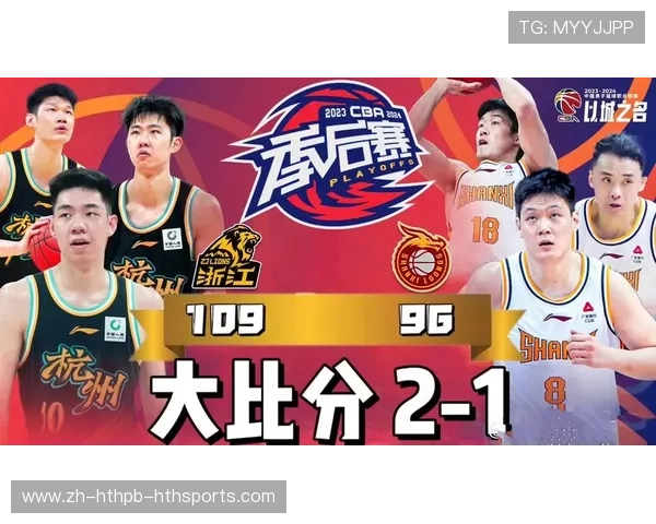 CBA广东足球赛程安排：CBA广东队足球赛程安排与赛事预告